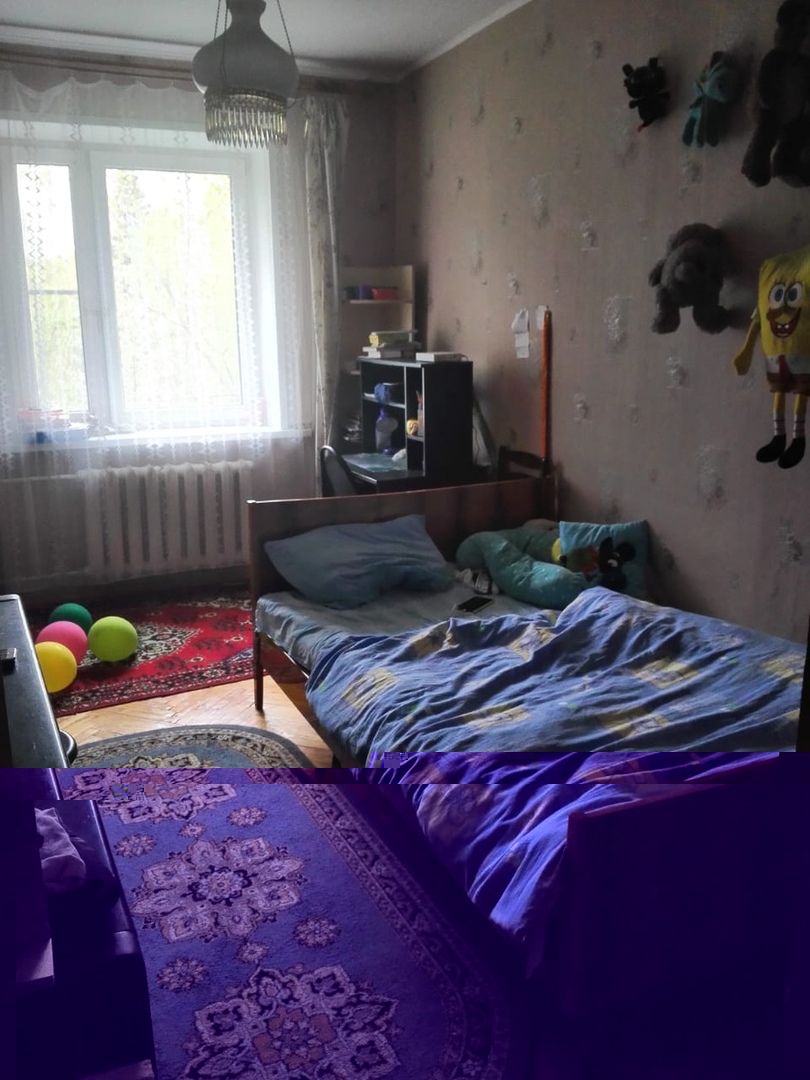  2-  45 . -  ,    